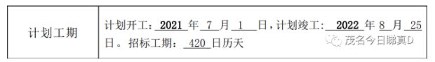 360ͼ20210701102611317.png