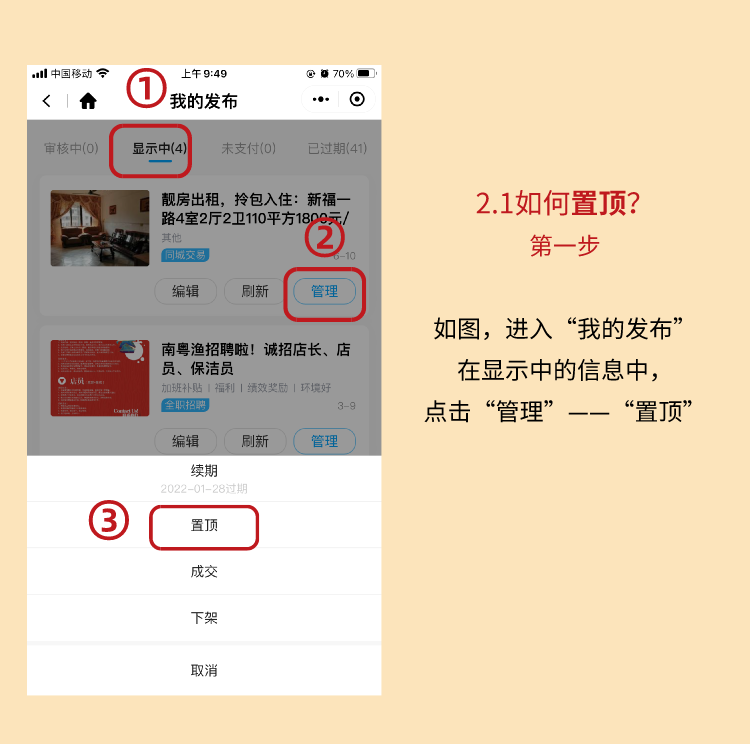162229esv31kq0ov055ko3.png