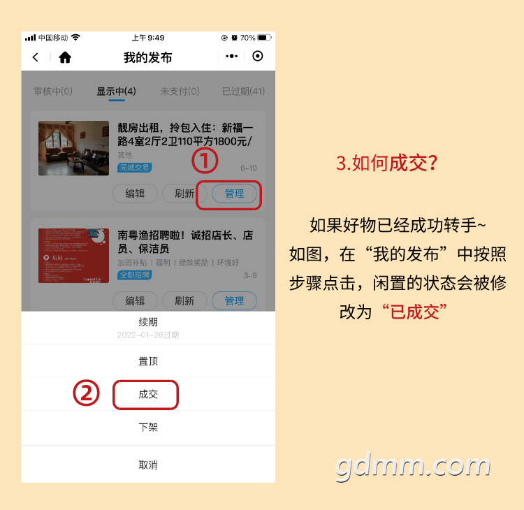 162229ez66wpji4npjxnpx.png