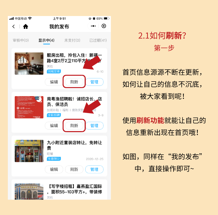 162229v337377f338z05ow.png