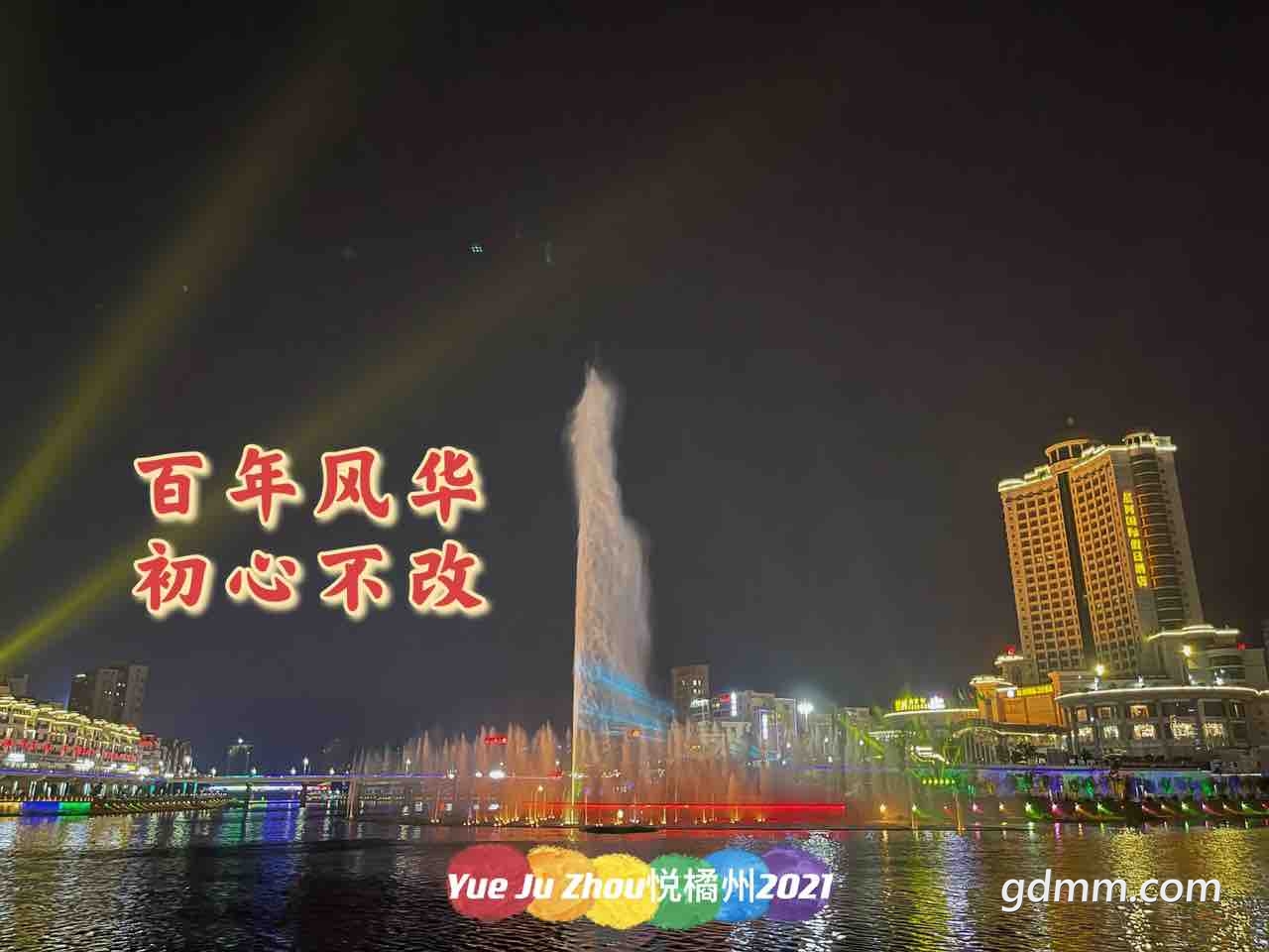 front1_0_FvqT9YsycJdzG1w8HfgPCft9jWmW.1625240313.jpg