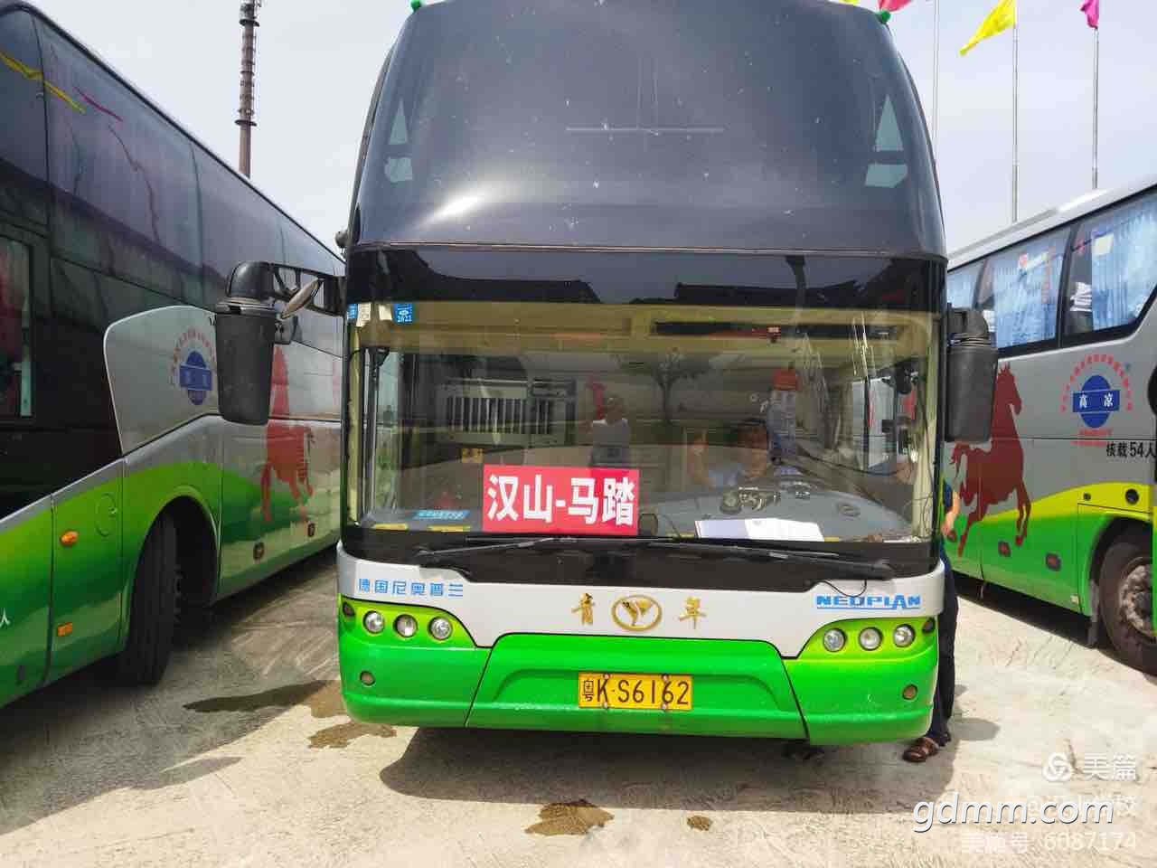 front1_0_FnX2eOKPjNDrK5TJBSKyGzUNNA7O.1625298906.jpg