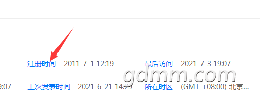 QQͼ20210703192236.png