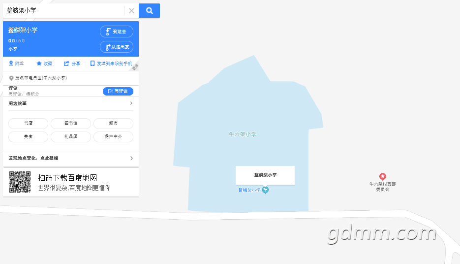 front2_0_FkjW7iXDcSd2eLw6ffldq64QwGPP.1625367707.png