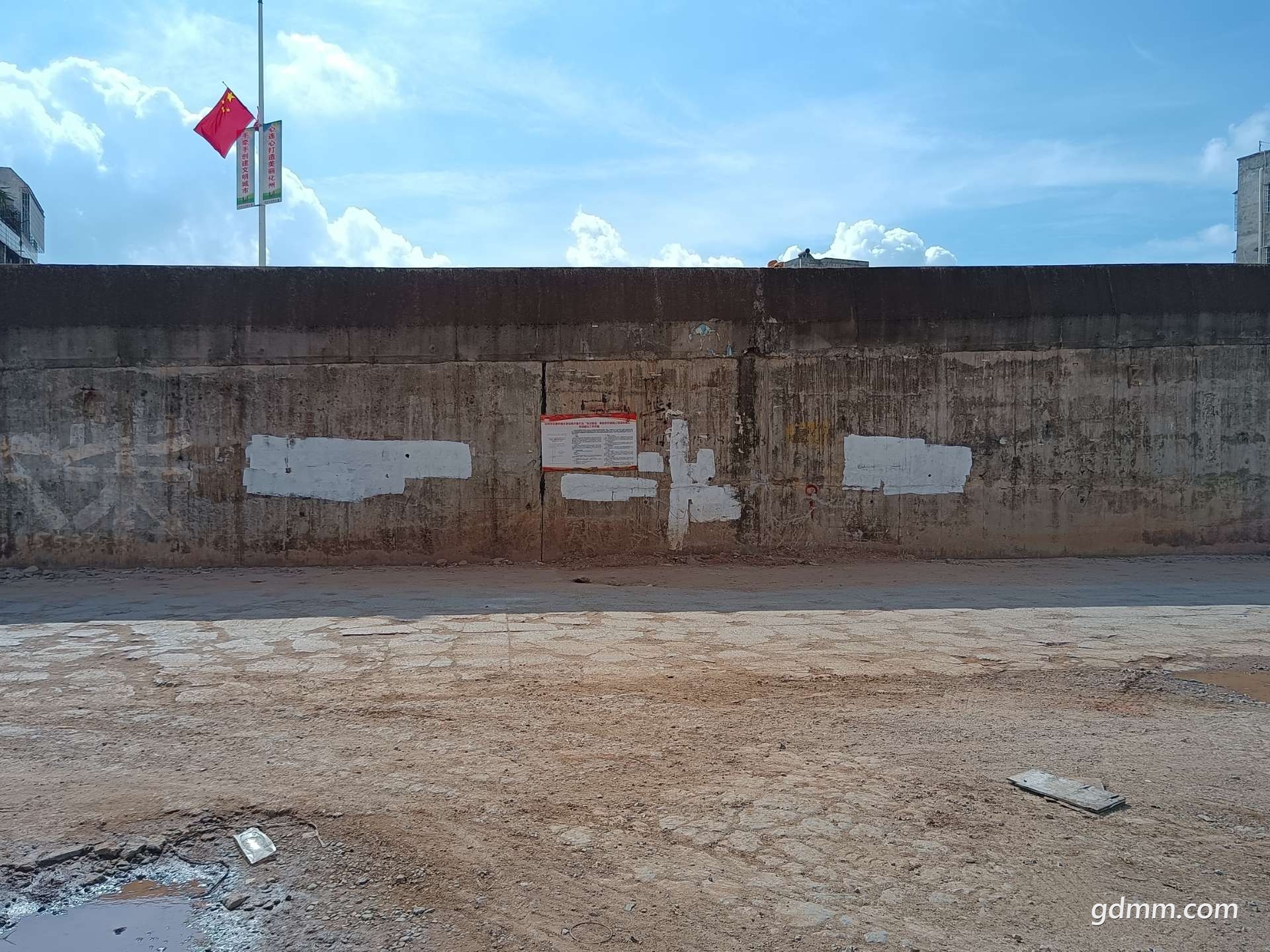 front2_0_FpMiU6ZeAdW5dsWJ8RciUc4Qm6ES.1625471130.jpg