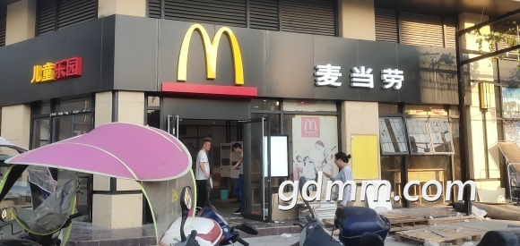 c0970a7b02087bf45029bcf2fdd3572c10dfcfe3.jpg