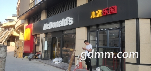 e4d9b6fd5266d0161a8e7433982bd40735fa351c.jpg