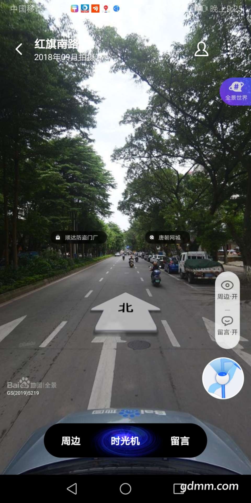 front2_0_FsASAo38S9KE0aER6QXRn0AJcPAv.1625907144.jpg