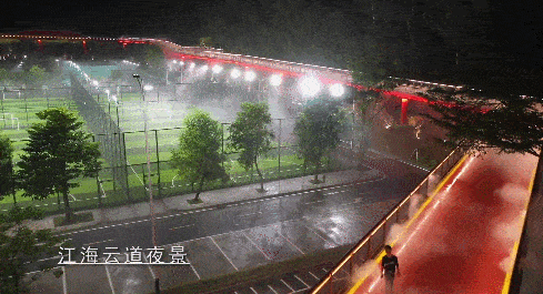 1bf9515ad24a4728895ed44fd9ac9ba1.gif