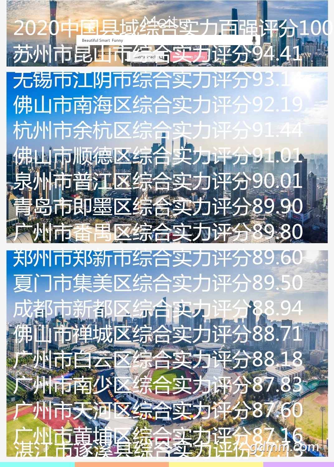 655.jpg