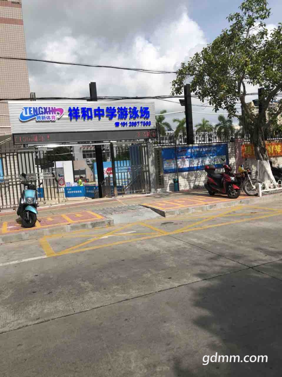 front1_0_FowjpYU9q4hEmebLAw8rQwy9xTAQ.1626159573.jpg