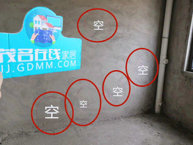 110050j91oxu0fm0m0mxdr.gif