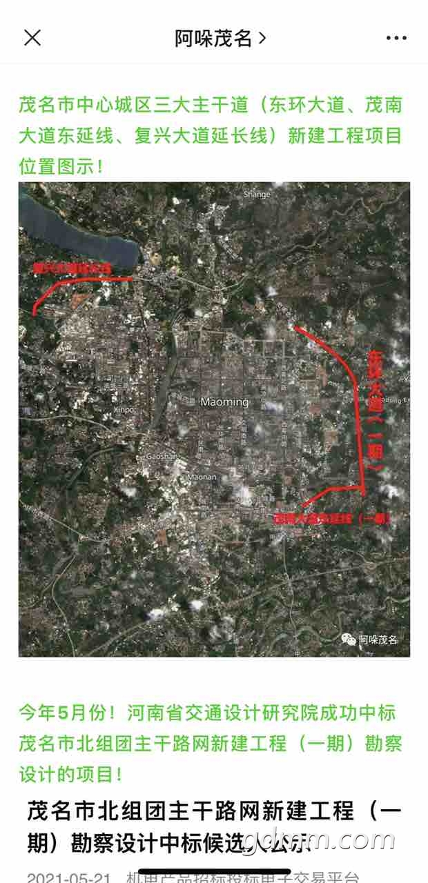 front1_0_FlC1le9q-YCCGkVPecd9Y9PpM_X-.1626581167.jpg