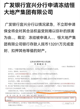 1626674401(1).png
