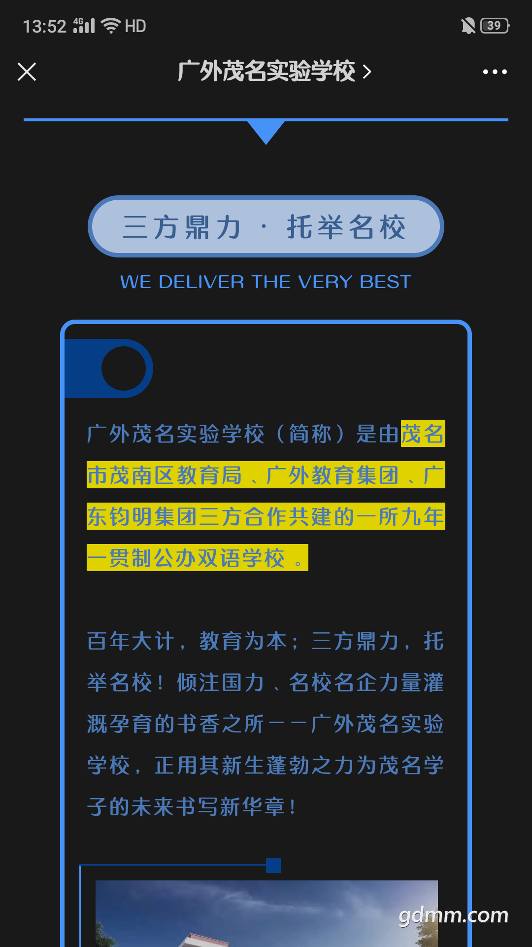 front2_0_Fq-Cto7XzqOxJRhL2zEGEPAIpSUM.1626933398.png