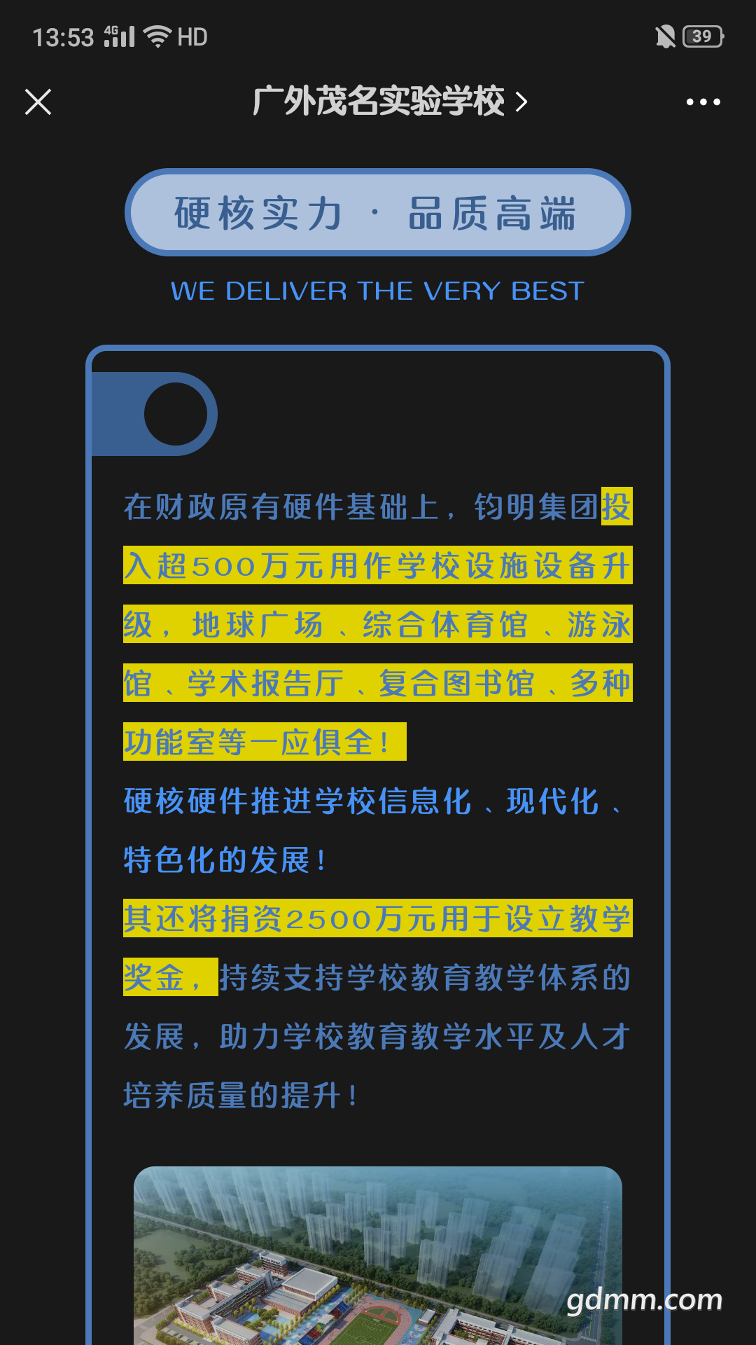 front2_0_FiqQvBH-z7LaOQ7SDkpgMQqrfSOG.1626933398.png