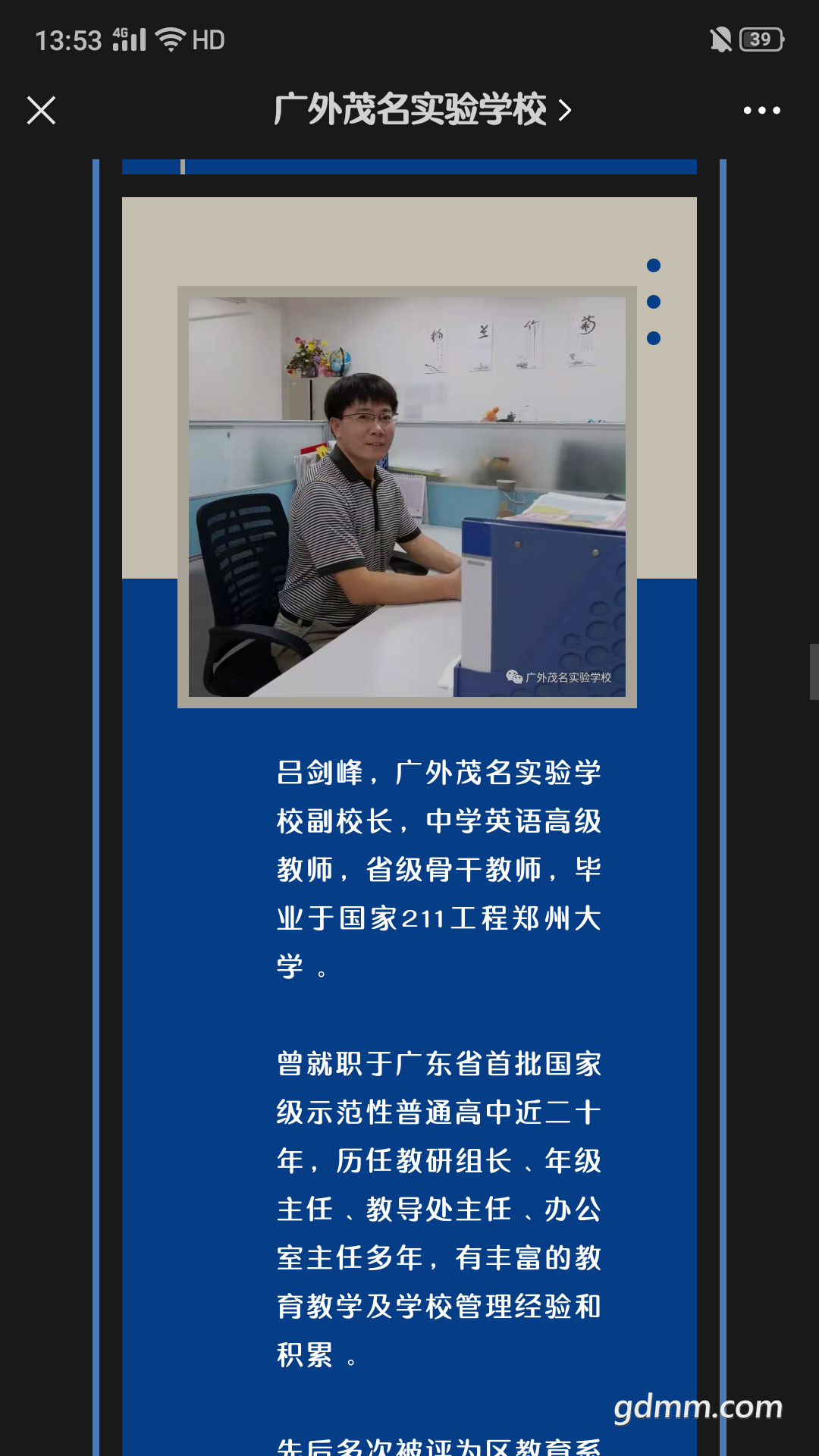 front2_0_FmqkSg-pliuHwwEWEiNtIhk3Jsda.1626933398.png