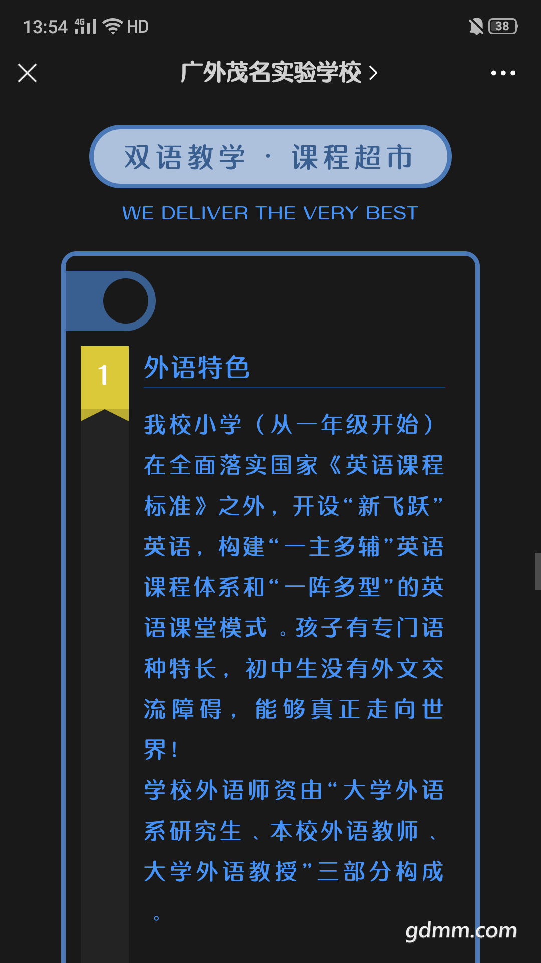 front2_0_FhkEQ16y2P0g6hpAUKnXnnqCREDQ.1626933398.png