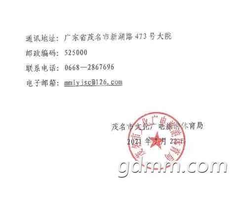 front1_0_FtO46ZtBS1chrkiG7xCh2Q80_b1t.1627011056.jpg