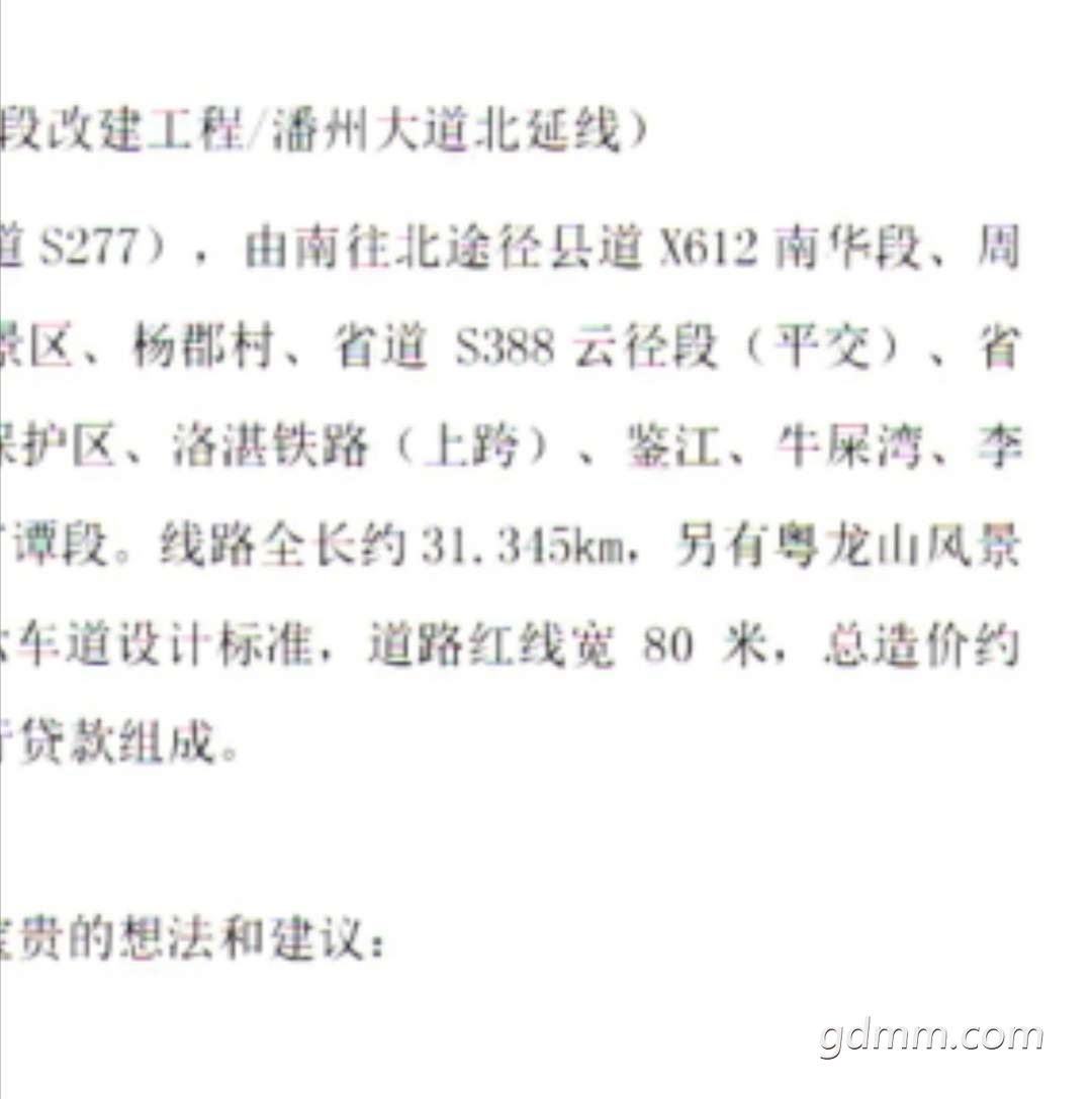 front2_0_Fnp0jRqcsH8I5VBFlQ8Qz1WZiash.1627127601.jpg