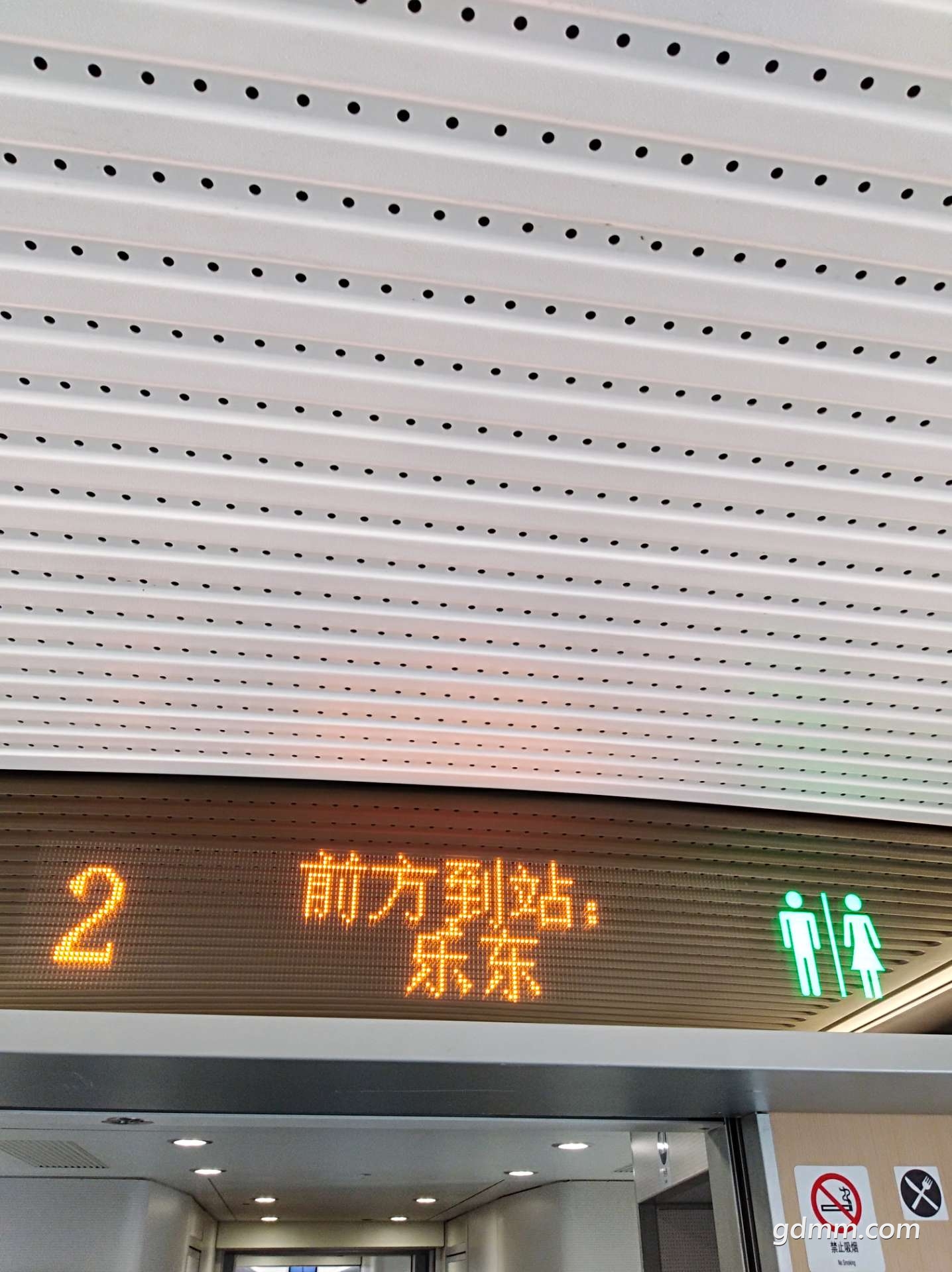 front2_0_Fvf_6IvP5POAAfJP_SGRJzOLJCQy.1627289781.jpg