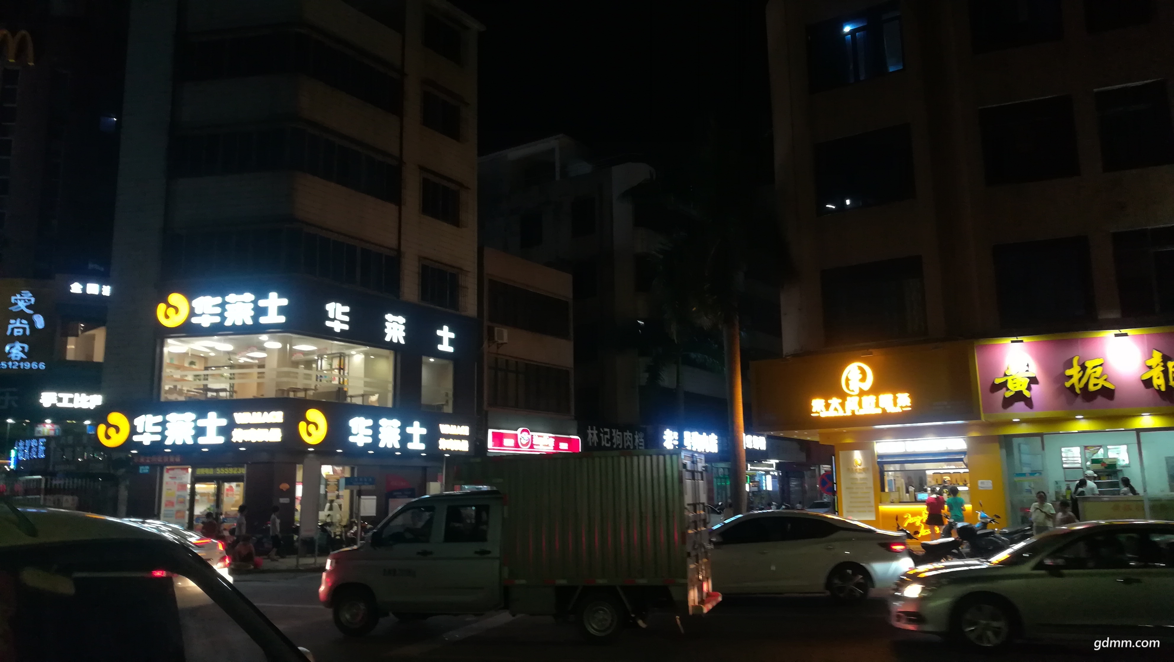 front2_0_Fq7M0y5HIxzJcsitkF6_unf8j6q8.1627357652.jpg