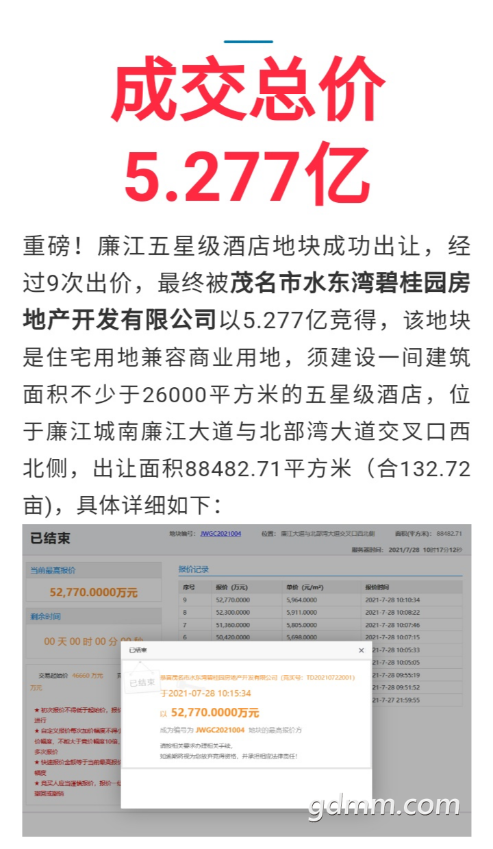 front2_0_FoToU8Khacn66_eiZlsapDlnR_Om.1627441137.png