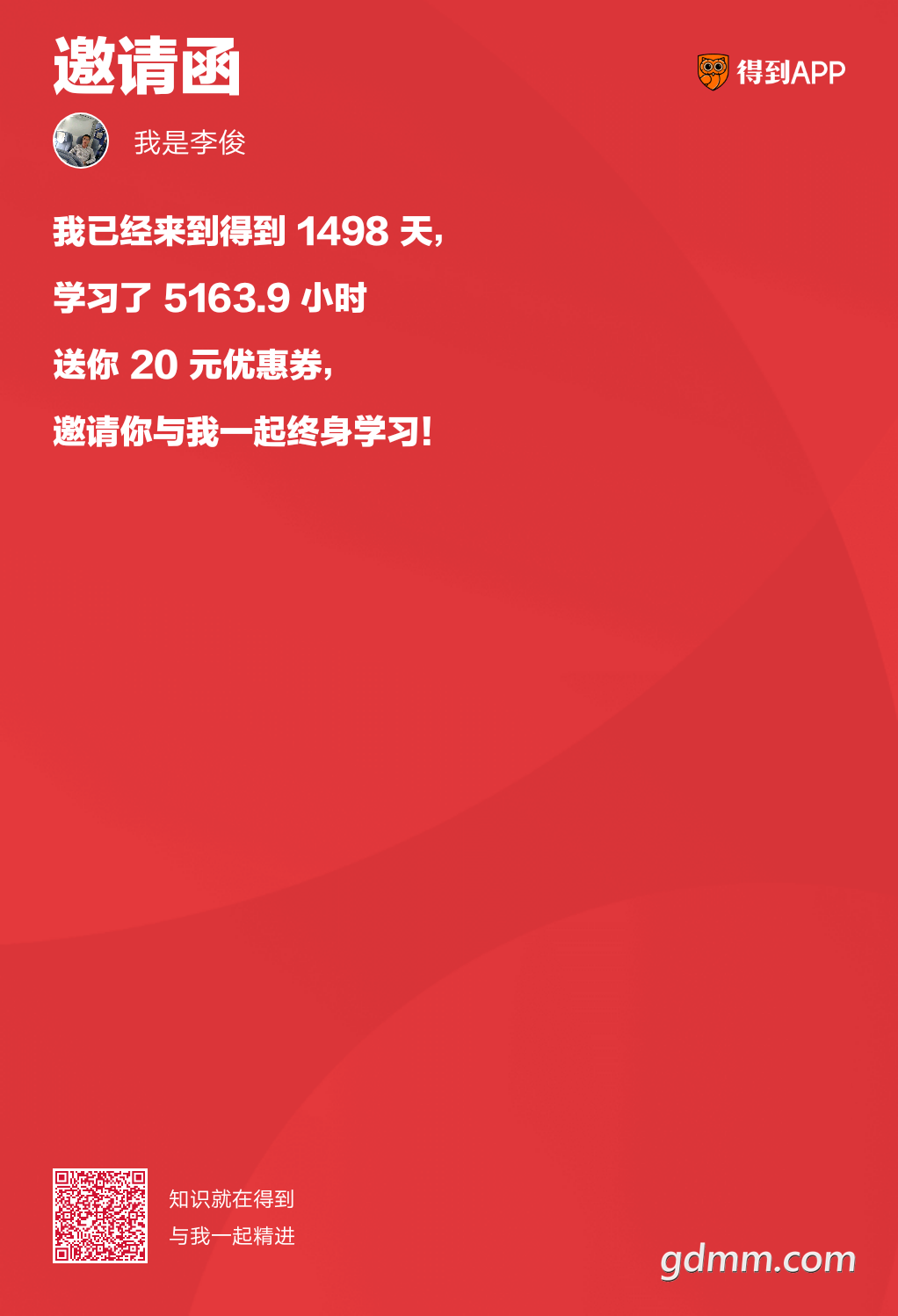 front2_0_FoZRsimcAJSfN7zXw45zfGnJKkoO.1627539858.png