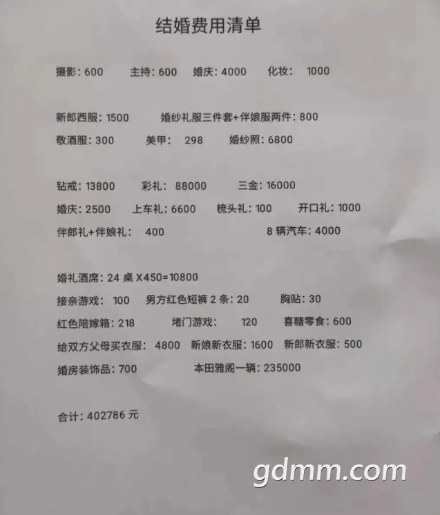 ΢Žͼ_20210730172725.png