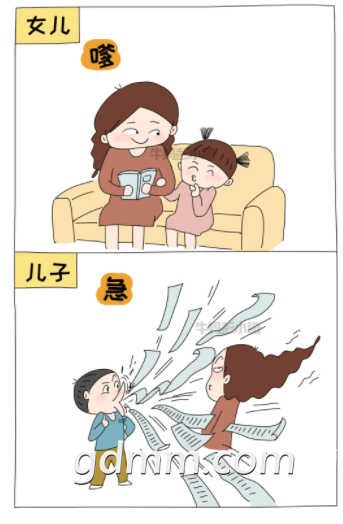 ΢Žͼ_20210730174323.png
