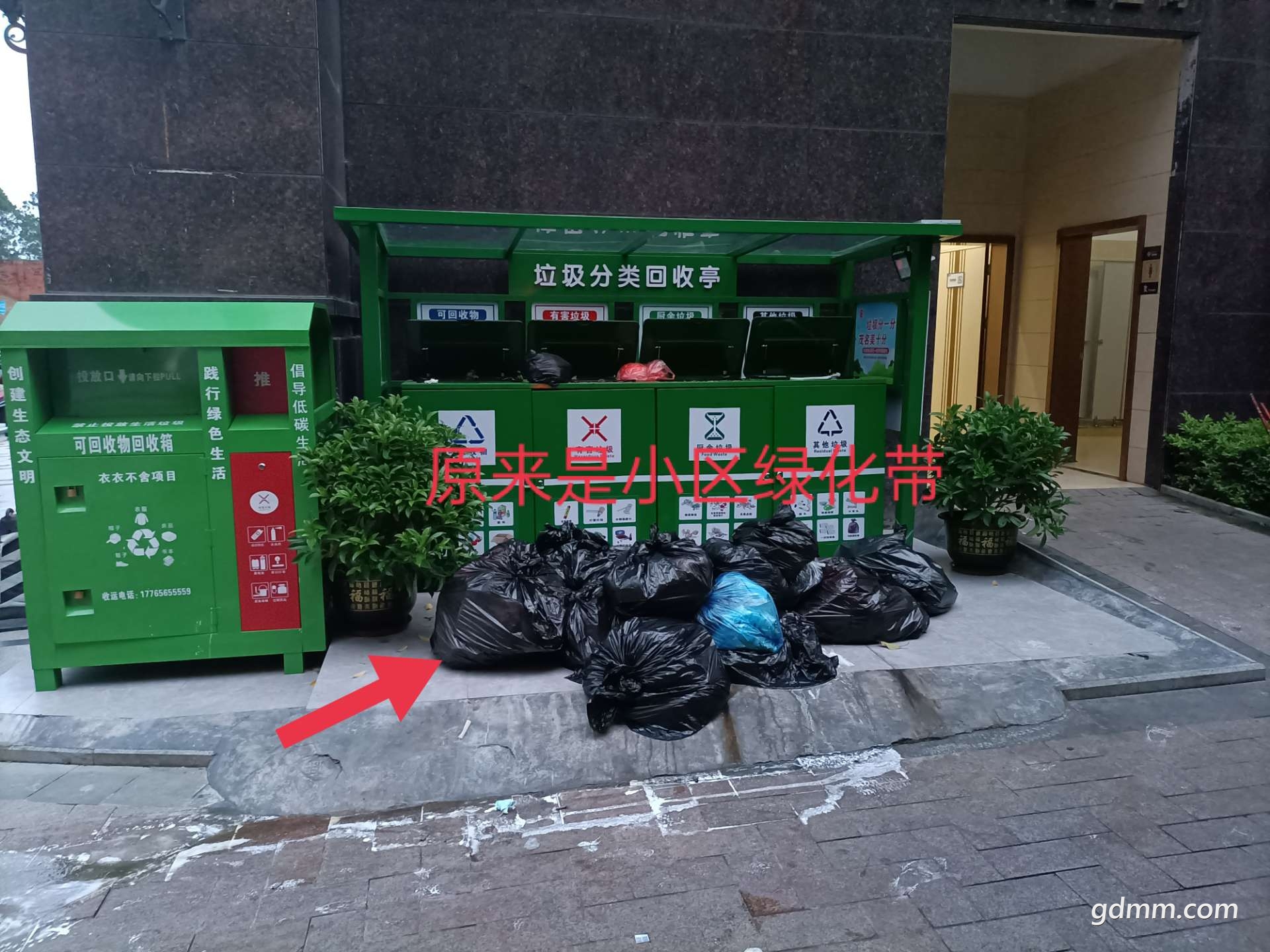 front2_0_FtAFQg4Sgr43T2e-OGksrhEQVg-U.1627645946.jpg