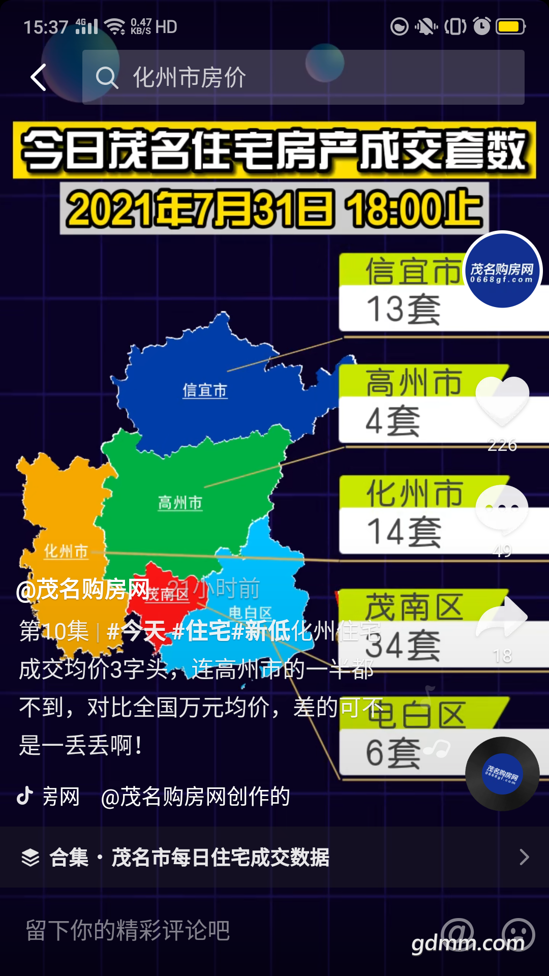 front2_0_FnfL8o4bWjy0GrE4J9Ss2PJBMRRn.1627819866.png