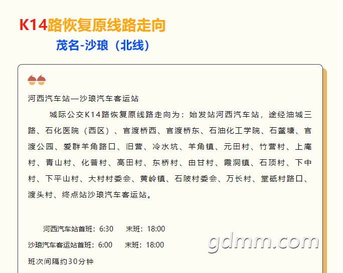 1627905988(1).png