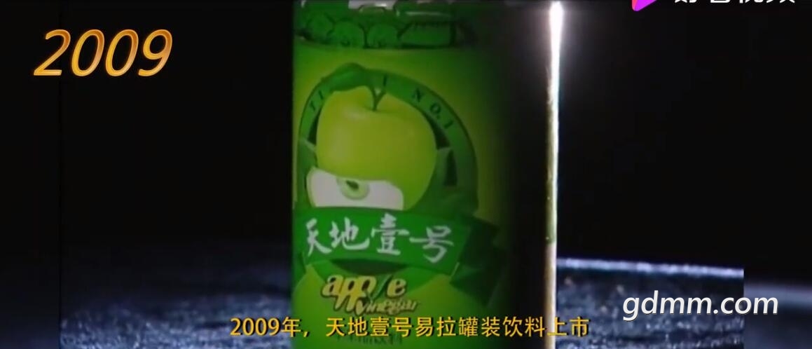 QQͼ20210804142203.jpg