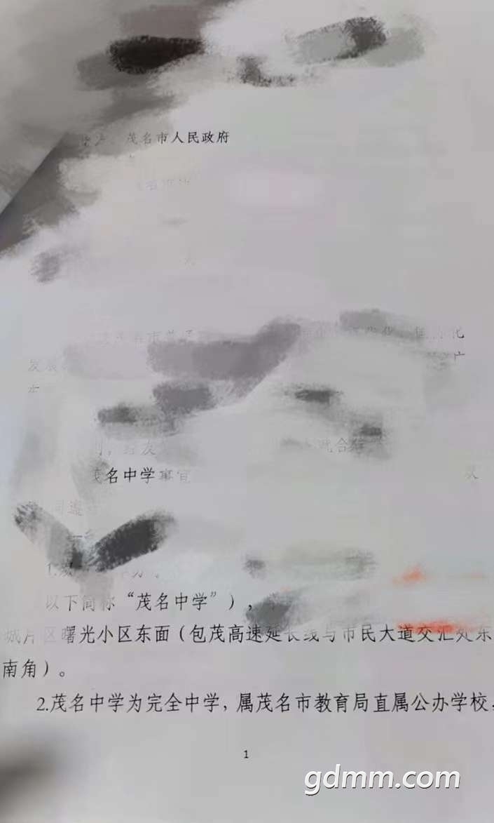 6EEB4E01-DE12-423D-8F76-0DD50A44513D.jpeg