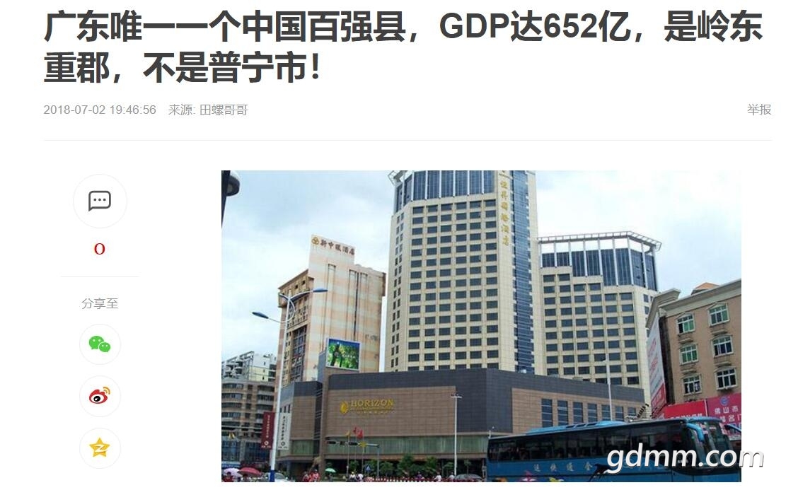 QQͼ20210804234447.jpg