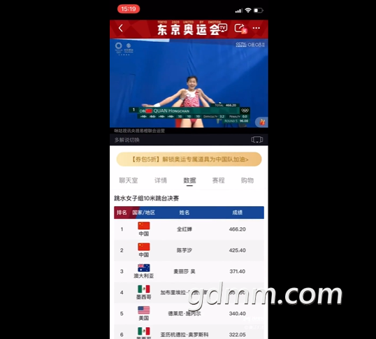 ΢Žͼ_20210805160555.png
