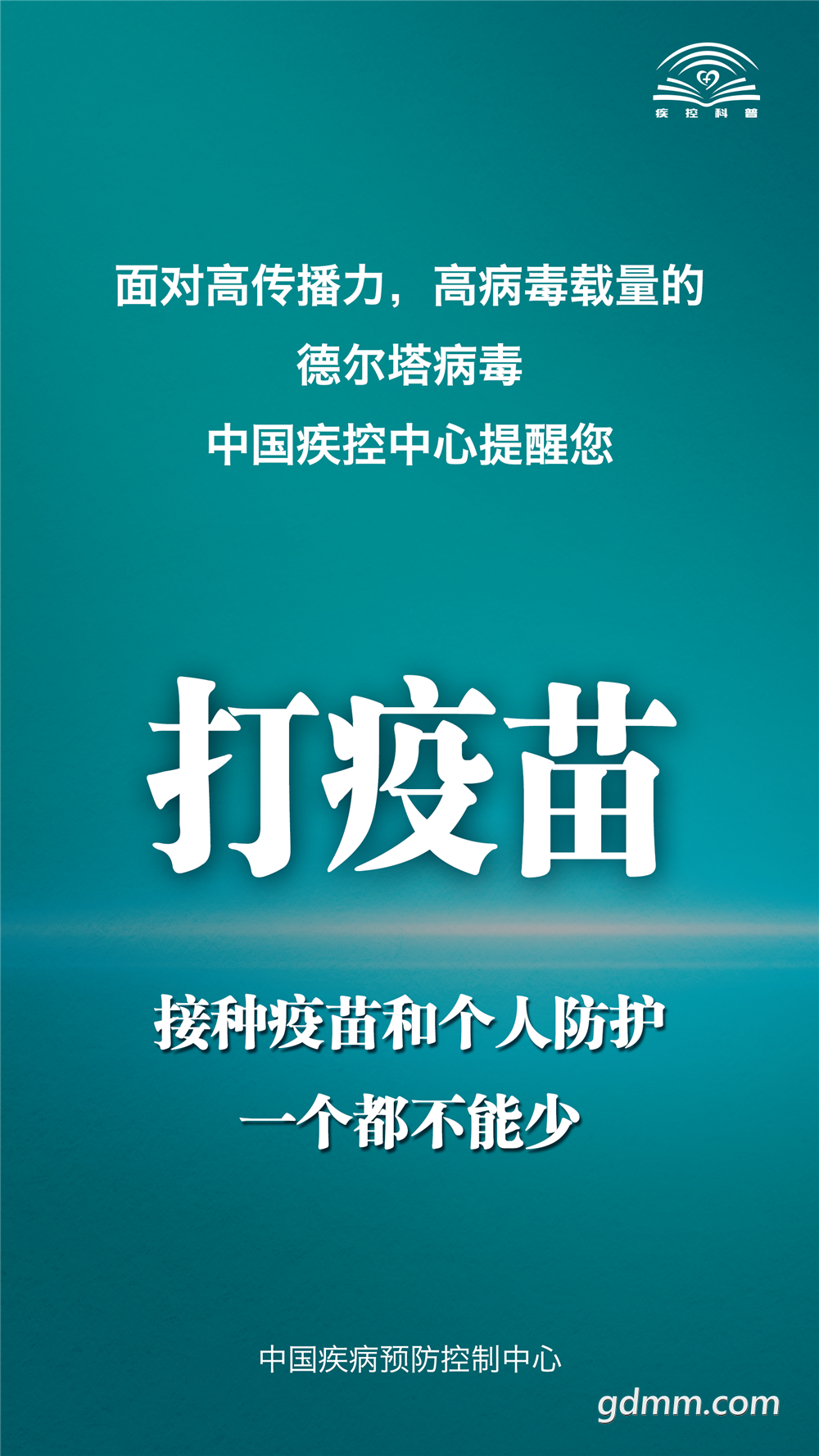 094619cjsiccd8leicjonq.png