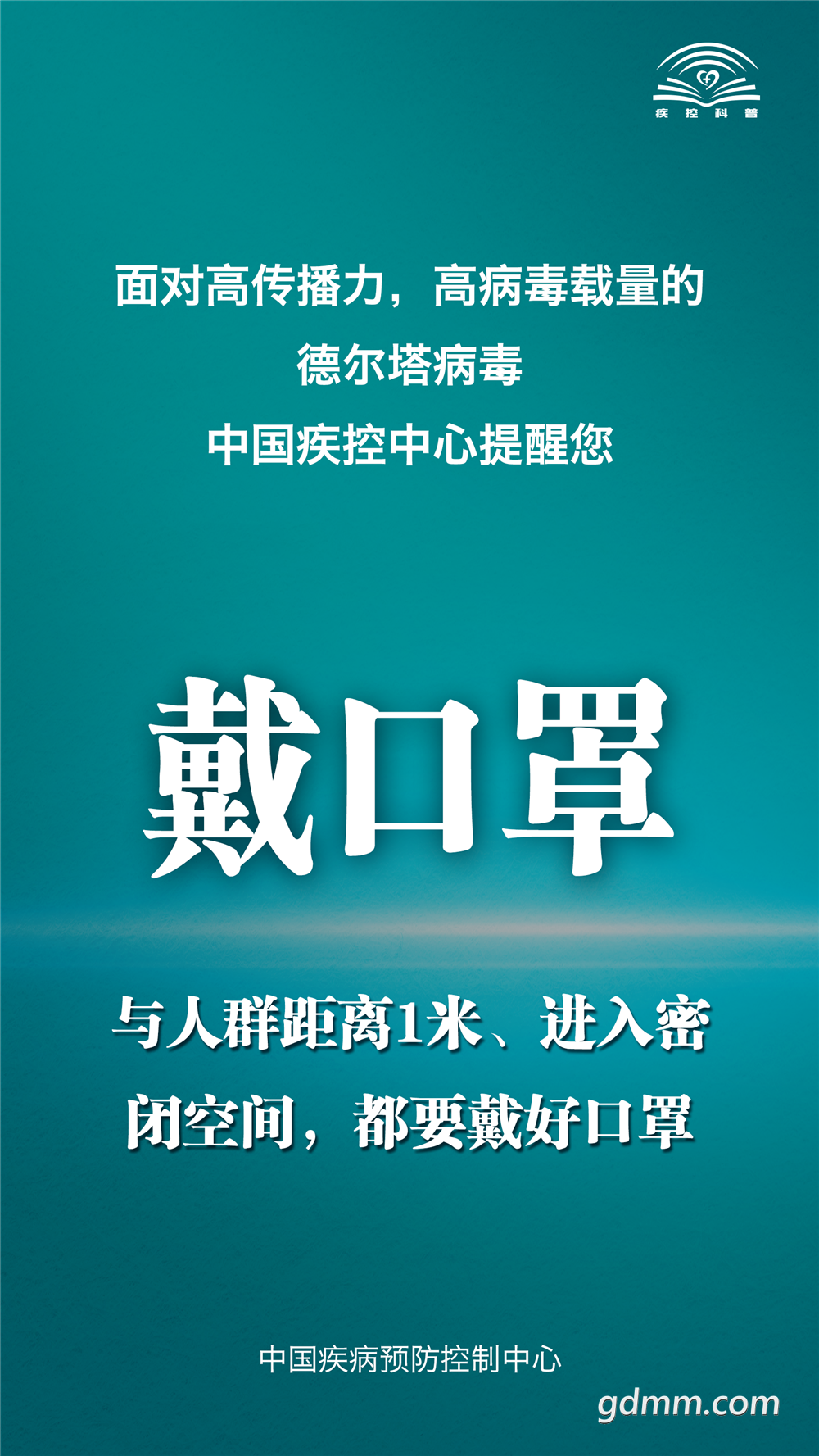 094619iv3ddiavzjdpgavj.png