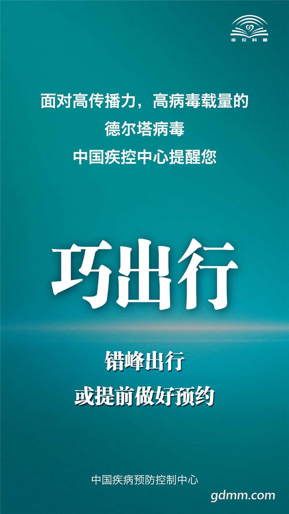 094619ufj11brcfr8p1arz.png