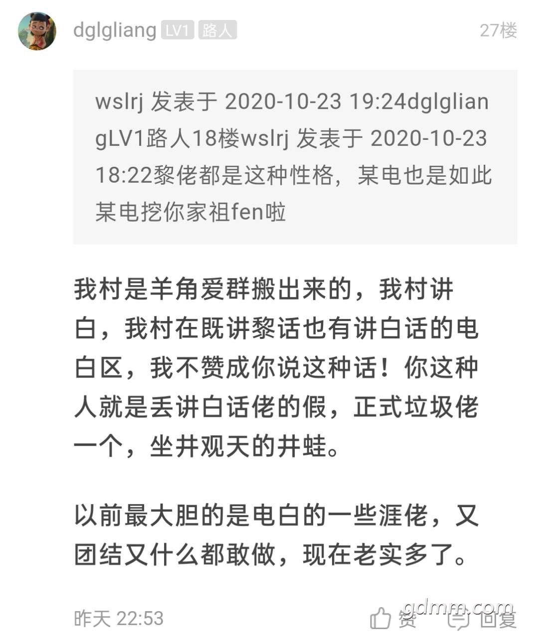 front1_0_FqSGo9QMnXTIiL9n_cUOoUH7F0p9.1628269280.jpg