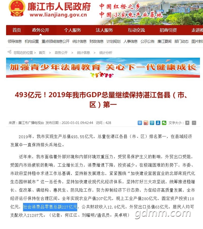 2019.jpg