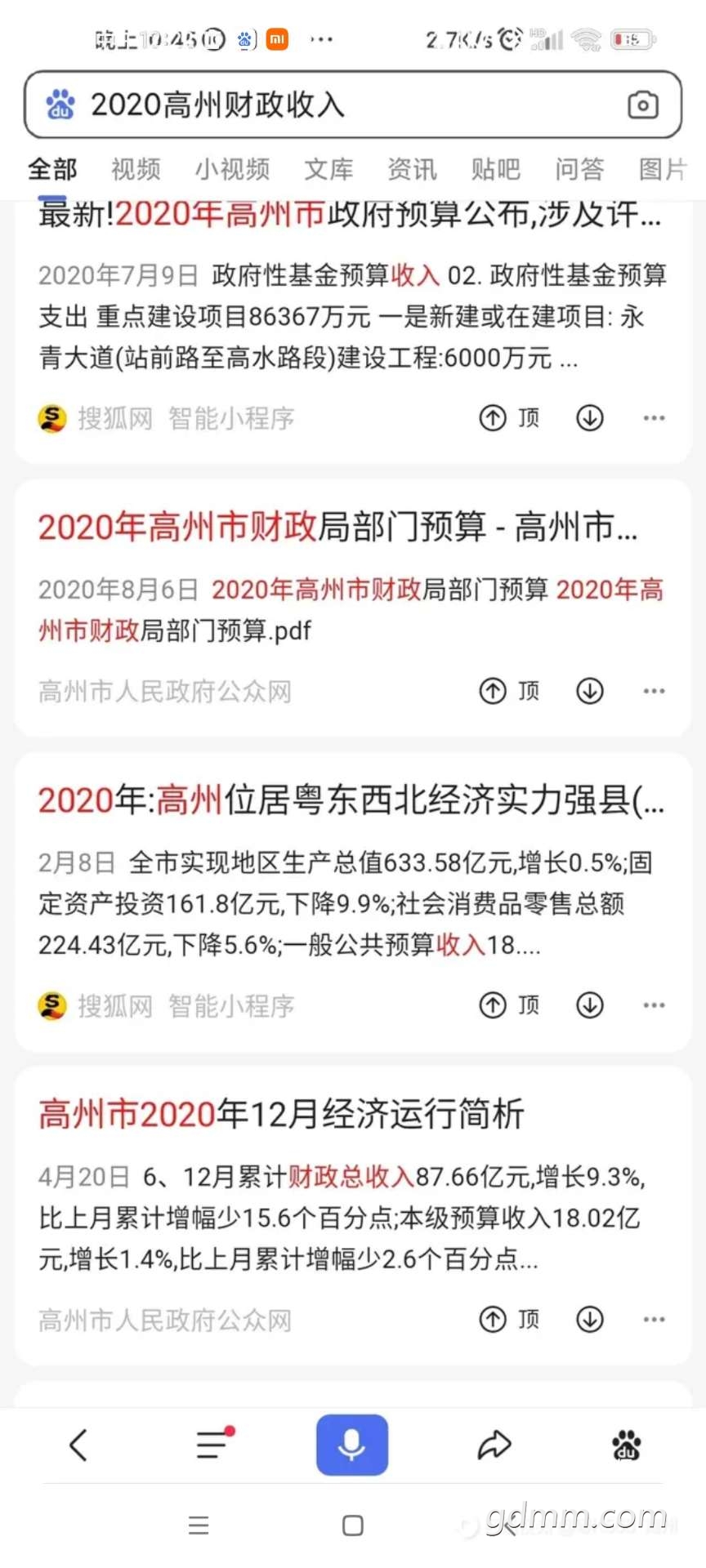 front2_0_Fm2dfnTp6mIIDPHOrj5W4Vpm2oin.1628343731.jpg