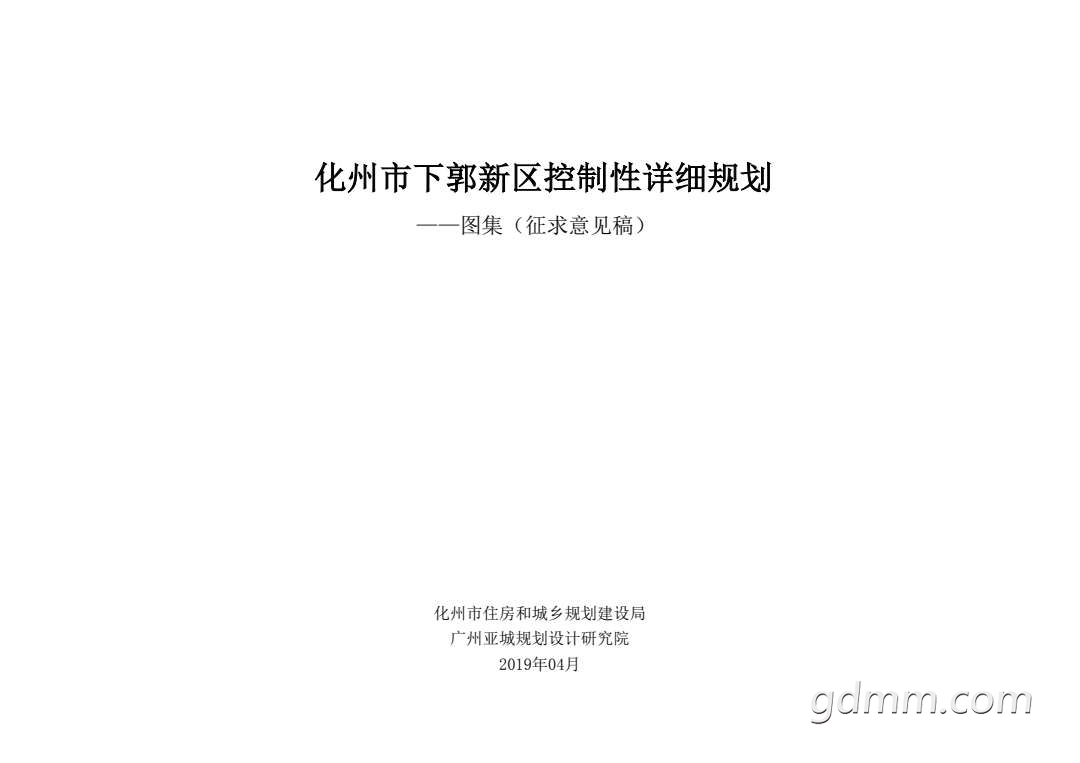 front2_0_Fn9orbUt9kqfe-7AQtagMmh9HMQZ.1628416730.jpg