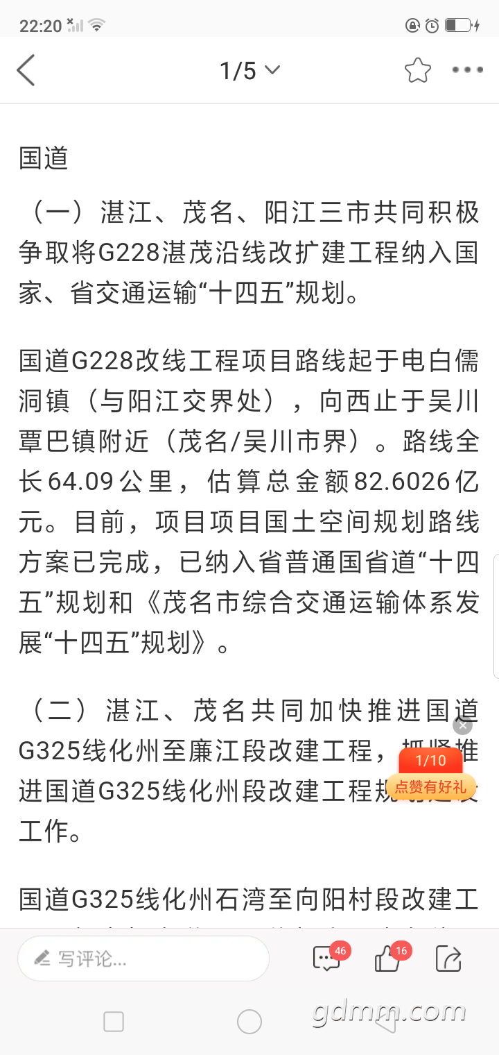 front2_0_Fo-qj_iwQVJplwQul8KzFXzfFNFS.1628432910.png