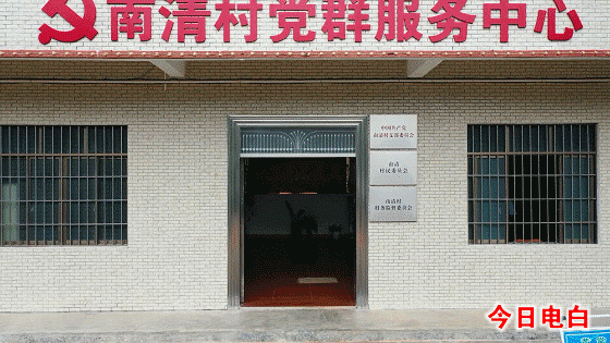 微信图片_20210810103123.gif