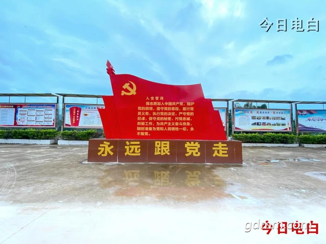 微信图片_20210810103217.jpg