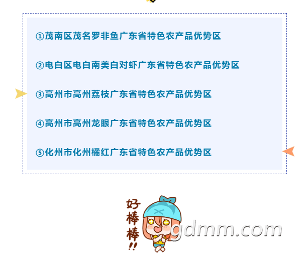 ΢Žͼ_20210811111349.png