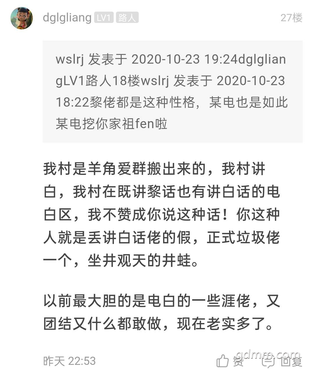 front2_0_FuOhHlWqk28UJ0ntHawo1Qm7mLN0.1628836975.jpg