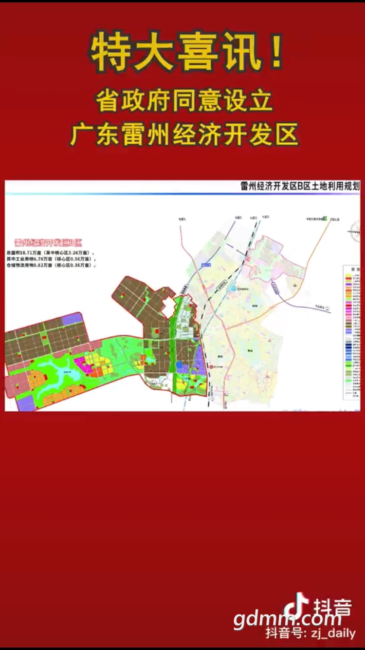 front1_0_Fv2yqnYmtkige3TSJB_MwQOAx-Li.1628856828.jpg
